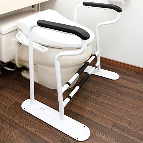 山善 トイレ用手すり 幅64/66.5/69×奥行47×高さ64cm 幅3段階調節 持ちやすい取っ手...