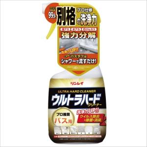 ウルトラハードクリーナーバス用700ml 浴室 掃除 強力洗剤