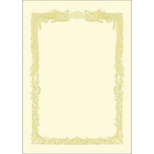 ササガワ 賞状用紙 タカ印 OA対応 横書き用 クリーム A4 10枚 10-1068