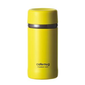 パール金属 マグボトル パンプキンイエロー 200ml カフェマグアンティーク HB-4005｜solvertex
