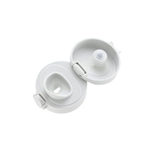 リッチェル アスター おでかけ直飲みマグパーツ ライトグレー 1個