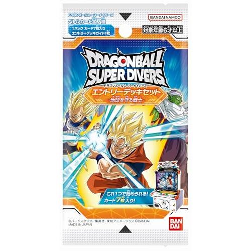 バンダイBANDAI ドラゴンボールスーパーダイバーズ エントリーデッキセット地球を守る戦士