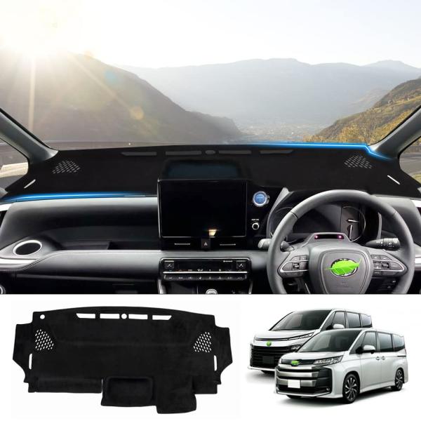 Auto Spec トヨタ 新型ヴォクシー ノア 90系 3Ｄダッシュボードマット NOAH VOX...