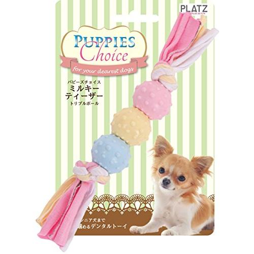 パピーズチョイス 犬用おもちゃミルキーティーザー トリプルボール ピンク