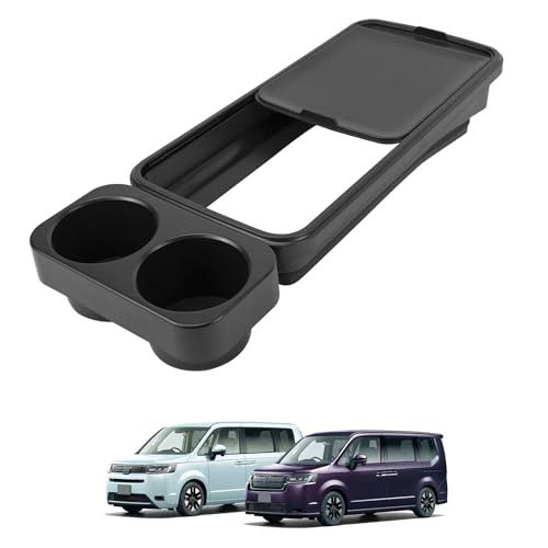 TELLIKA 新型 ステップワゴン e:HEVグレード専用 コンソールボックスカバー コンソールボ...