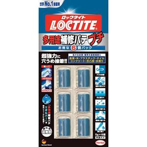 LOCTITE 多用途補修パテ プチ6個パック 5g×6 DEP-030