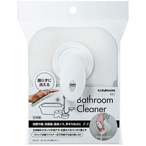 まめいたMameita マメイタ 浴室 掃除用 スポンジ ホワイト 幅12cm×奥行16cm×高さ4...