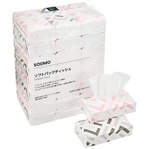 ブランド SOLIMO ソフトパックティッシュ 320枚160組2枚重ね x 24パック入