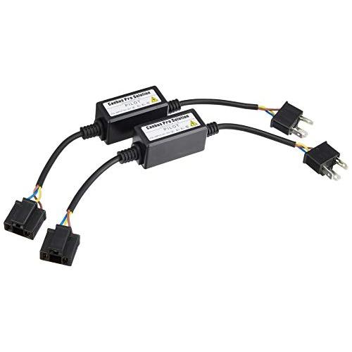 H4/HIDハイビームインジケーター 不点灯防止アダプター リレーレス Hi/Low 2本/セットH...