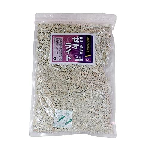 国産 天然 ゼオライト 細目 3-5mm 0.9L 水槽 吸着 生物ろ過 水質浄化 園芸 土壌改良