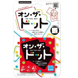 ドメモ DOMEMO 木製タイル版 日本語説明書付き ボードゲーム