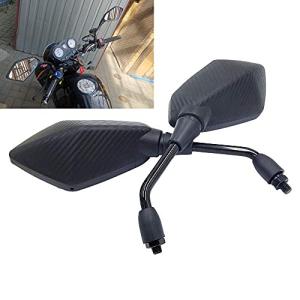 バイクミラー 汎用バイクミラー バイクミラー8mm正ネジ 左右2本セット ブラックB