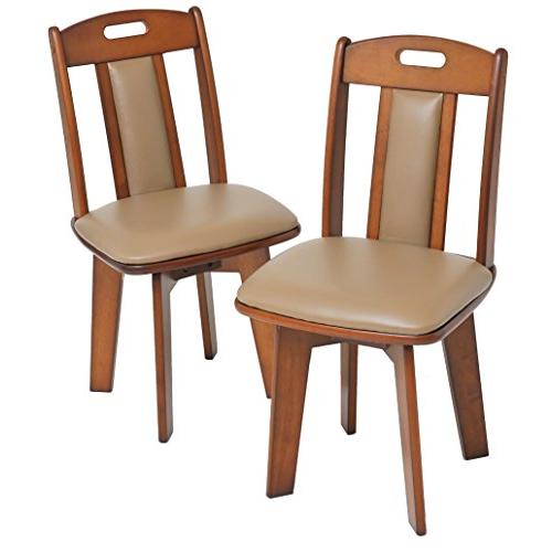 ビータVita 天然木ダイニング回転チェア 2脚組 幅44×奥行47.5×高さ78.5cm/座面高4...