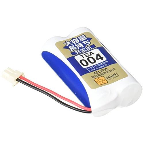 ELPA エルパ 子機用 大容量長持ち充電池 TSA-004