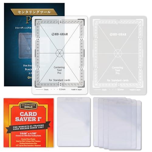 日本製HD-GEAR センタリングツール プロ 黒・白 ２枚セット PSA鑑定 ポケカ ポケモンカー...