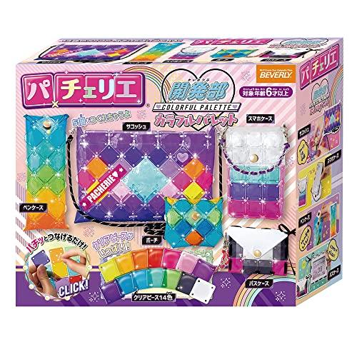 ビバリーBEVERLY パチェリエ 開発部 カラフルパレット サコッシュなど5つもアイテム作れちゃう