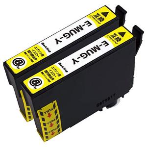 MUG-Y ×2 イエロー2本セット まぐかっぷ エプソン用