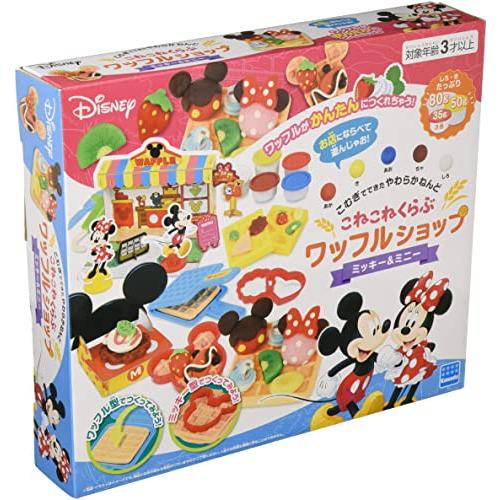 カワダ こねこねくらぶ ワッフルショップ ミッキー&amp;ミニー NKCC-01