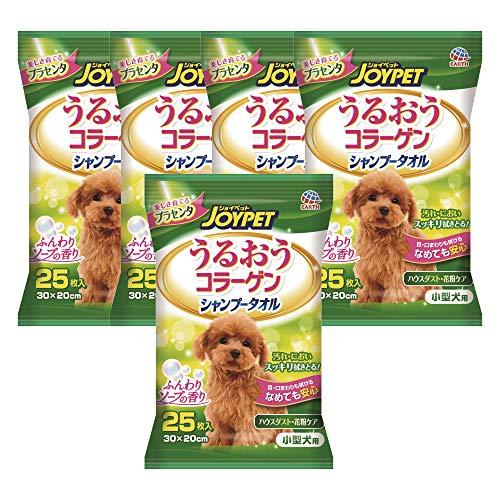 JOYPETジョイペット シャンプータオル 小型犬用 25枚入×5個 まとめ買い