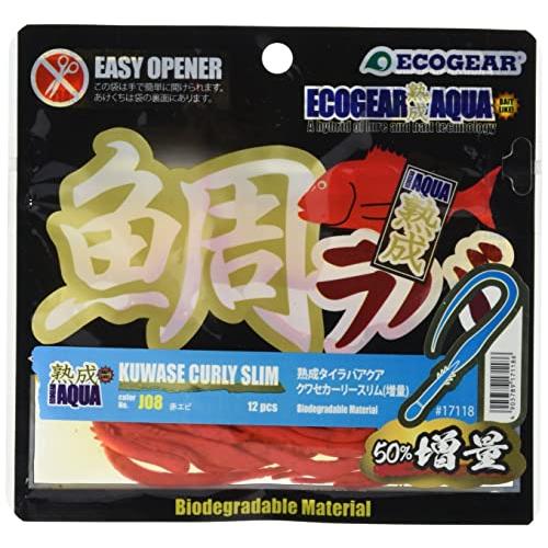 マルキュー エコギア 熟成 鯛ラバアクア 増量 クワセカーリースリム J08 赤エビ