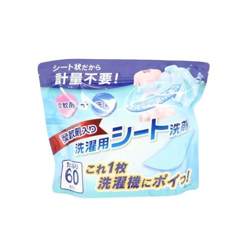 ヒロコーポレーション 柔軟剤入り洗濯用シート洗剤 60枚入