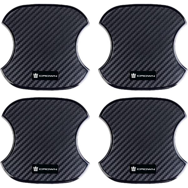 ドアハンドルプロテクター クラウン 220系 210系 200系 180系 170系 車用 カーボン...