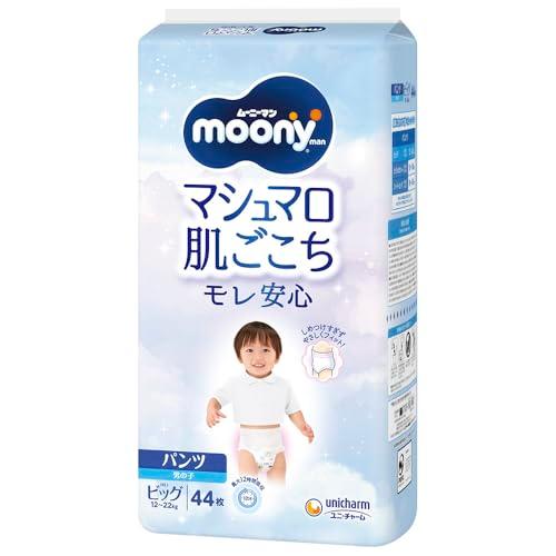 パンツ ビッグサイズムーニーマン 男の子 オムツ12~22kg44枚限定