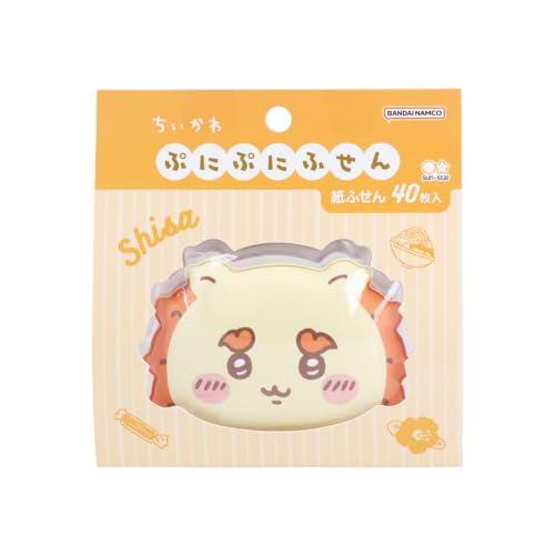 サンスター文具 ちいかわ 付箋 ケース入 シーサー S2844508