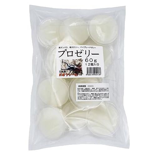 KBファーム プロゼリー60g 12個入り 高たんぱく カブトムシ・クワガタ用