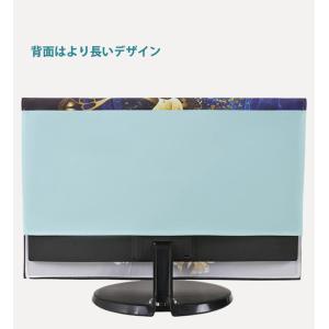 HIGHAWK モニターカバー セット ディス...の詳細画像3