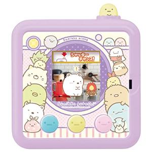 輝　すみっコぐらし ゲームパッケージ 4点セット 輝様専用 すみっコぐらし ゲームパッケージ 4点セット