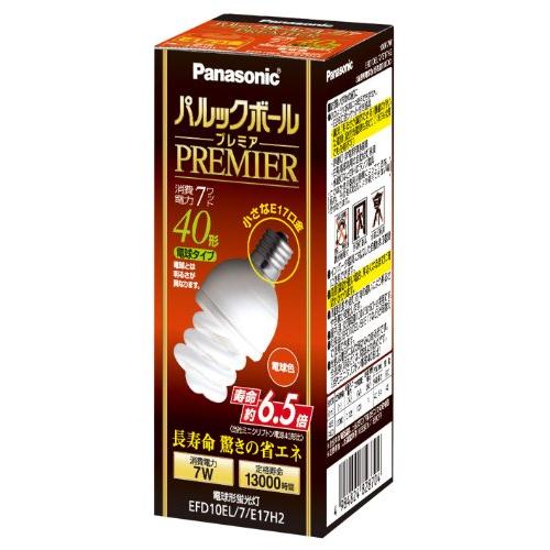 パナソニック パルックボールプレミア D10形 電球40形タイプ 口金直径17mm 電球色 EFD1...