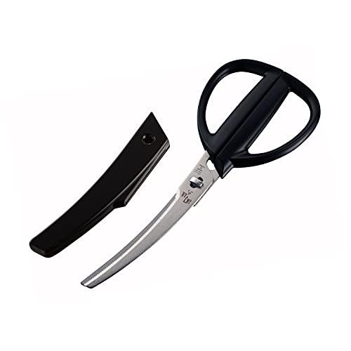 貝印 KAI キッチンバサミ 関孫六 分解 カーブ キャップ付 キッチンツール 日本製 DH3347