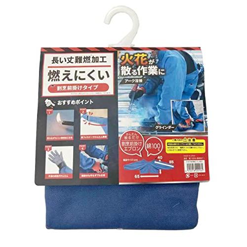 ディックコーポレーション ディック エプロン 溶接用 難燃加工 割烹前掛けタイプ FA-004 燃え...