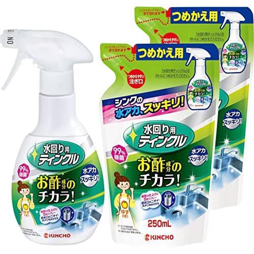 まとめ買い 大日本除虫菊 水回り用ティンクル防臭プラスＶ本体 300ml + 詰め替え250ml×2...
