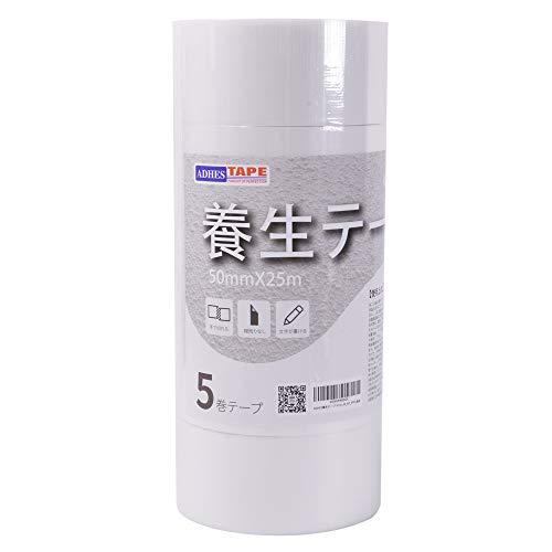 ADHES 養生テープ 半透明 ガムテープ布 はがせる 窓ガラス 仮固定用 50mmx25m 5巻入...