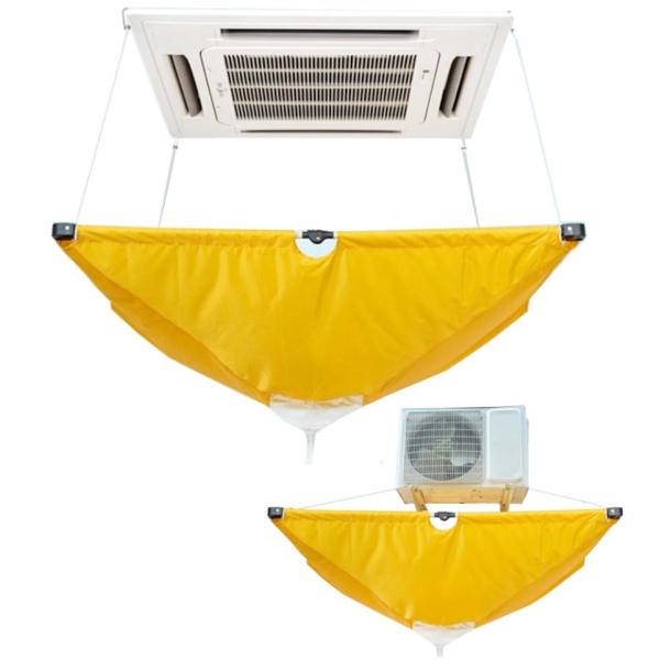 LXYANG エアコン洗浄カバー 壁掛用 エアコン洗浄 カバー エアコンクリーニン 使いやすい 透明...