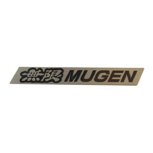 MUGEN 無限 メタルエンブレム Sサイズ 90000-YZ8-H606
