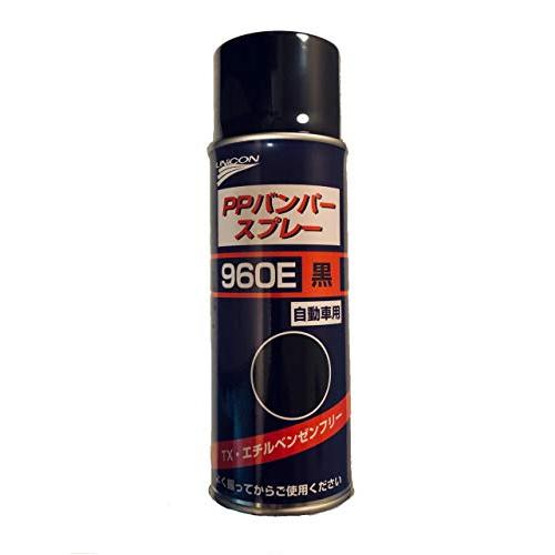 ユニコン PPバンパースプレー 960E 艶消しブラック 420ml