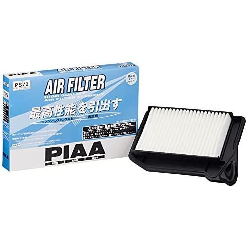 PIAA エアーフィルター エアフィルター 1個入 日産/マツダ/スズキ車用 ワゴンR・モコ・フレア...