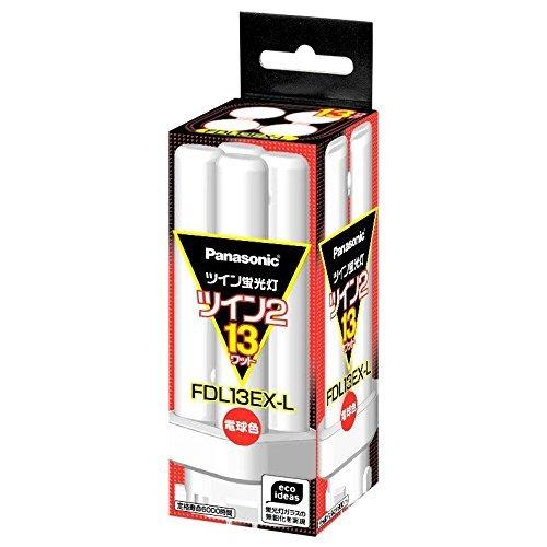 パナソニック 10本セット FDL13EX-L ツイン蛍光灯 ツイン24本束状ブリッジ コンパクト蛍...