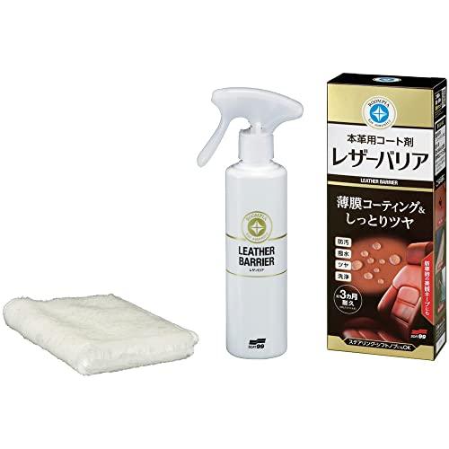 SOFT99 本革シートコート剤 ROOMPIA (ルームピア) レザーバリア 230ml 0218...