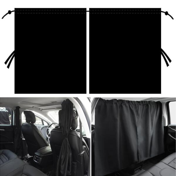 2枚セット車用 間仕切りカーテン BetterJonny 二重マテリアル 車用カーテン遮光カーテン自...