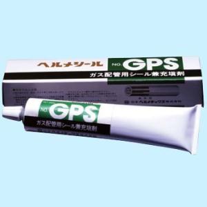 HELM ガス配管用シール兼充填剤ヘルメシールGPS 210gチューブ入