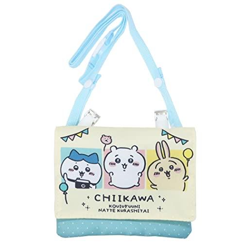 SHOBIDOショービドー ショルダー付マルチポケット ちいかわ CW43205 サイズ:約W143...