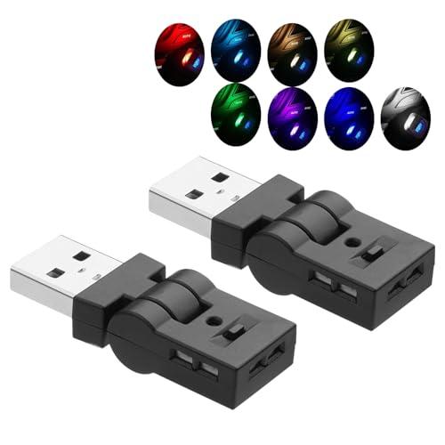 Juckier USBライト 車内用 LED 照射方向切替/180°首振り/自動点灯/RGB8色 メ...