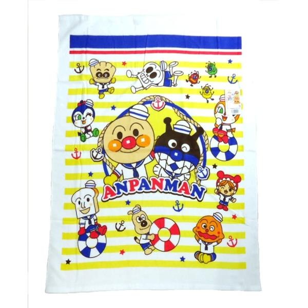 アンパンマン シャーリングお昼寝ケット タオルケット 85×115cm マリン柄イエロー TO-22...