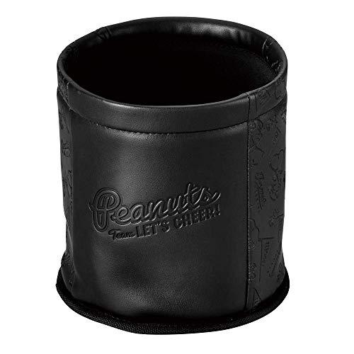 ボンフォームBONFORM 車内収納ボックス スヌーピーチア2 転倒防止 高さ18x直径17.5cm...