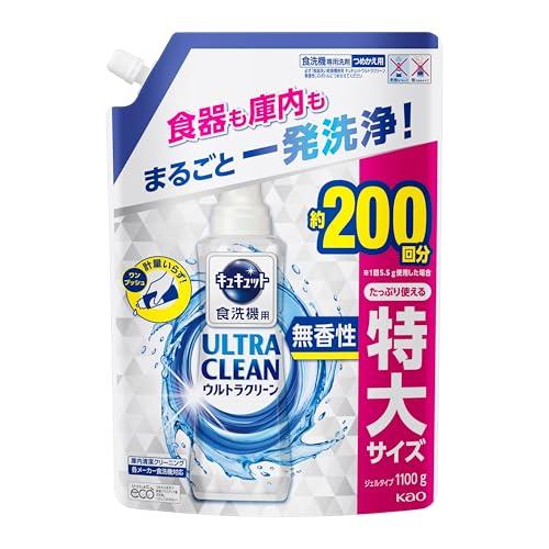 花王 食洗機用キュキュットウルトラクリーン 無香性 詰め替え用 1100g