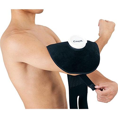 ゼットZETT応急手当 氷のう アイシングサポーター ひじ・ひざ・足首用 C-ing15 AIC-2...